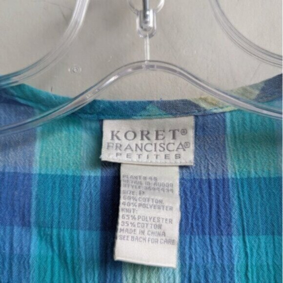 Vintage Koret pastel lattice button down vest - Picture 5 of 5